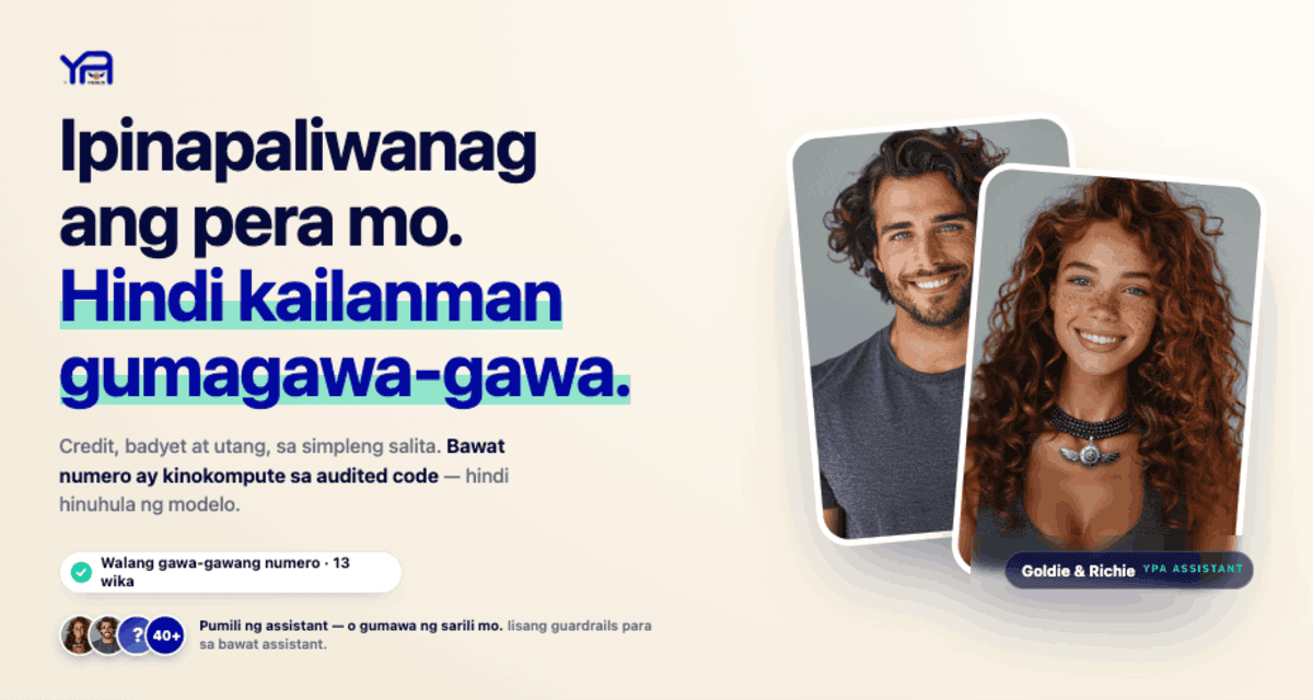 Paano namin ginawa ang AI na nagpapaliwanag ng pera nang hindi nagha-hallucinate