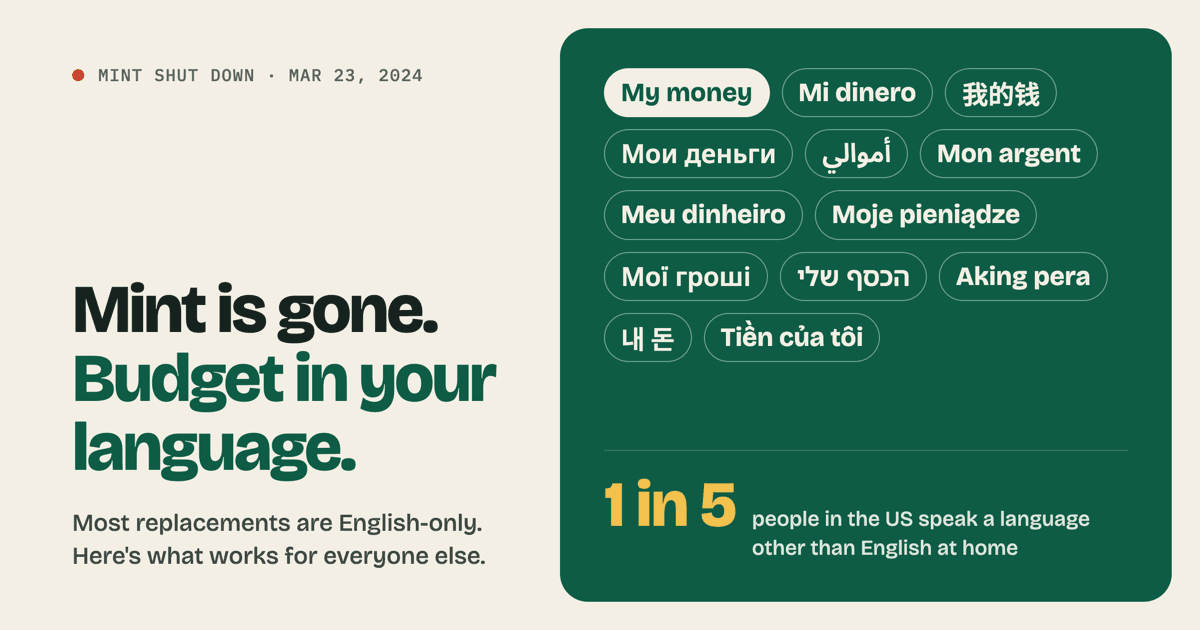 Mint Is Gone: Alternatives for People Who Don't Budget in English