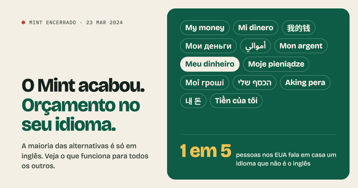 O Mint acabou: alternativas para quem não faz orçamento em inglês